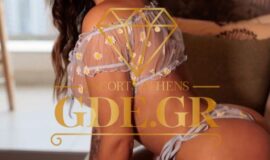 LATIN ATHENS SYNODOS LIVIA